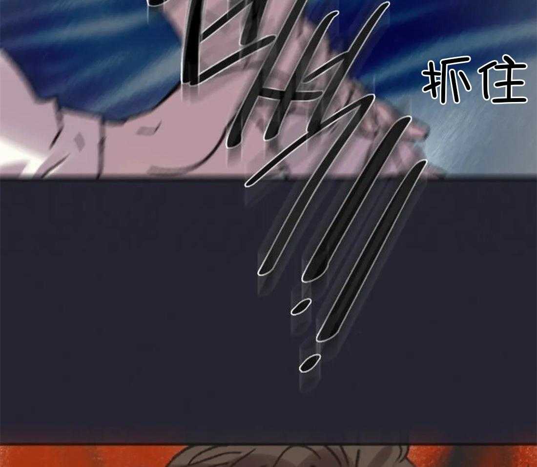 第89话_这是我的画吗39