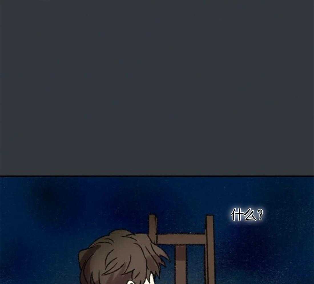 第89话_这是我的画吗4