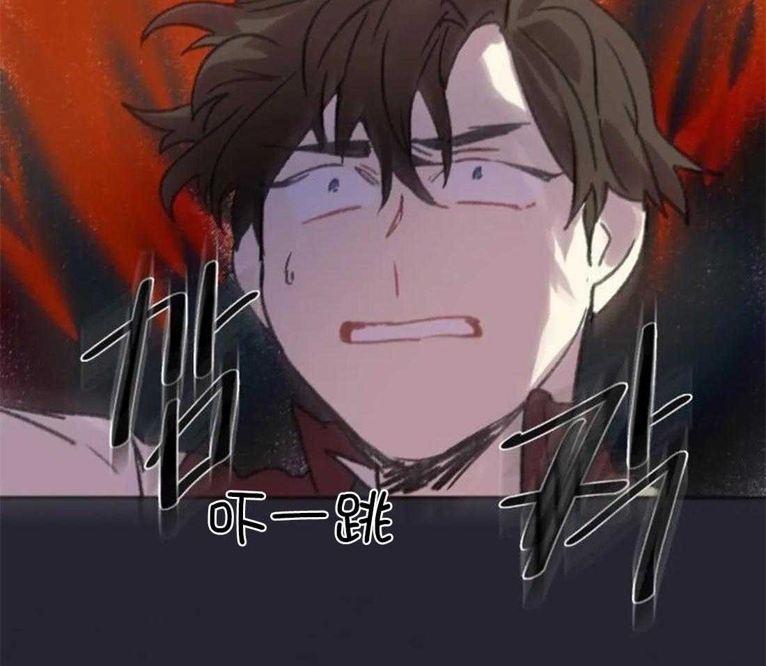 第89话_这是我的画吗40
