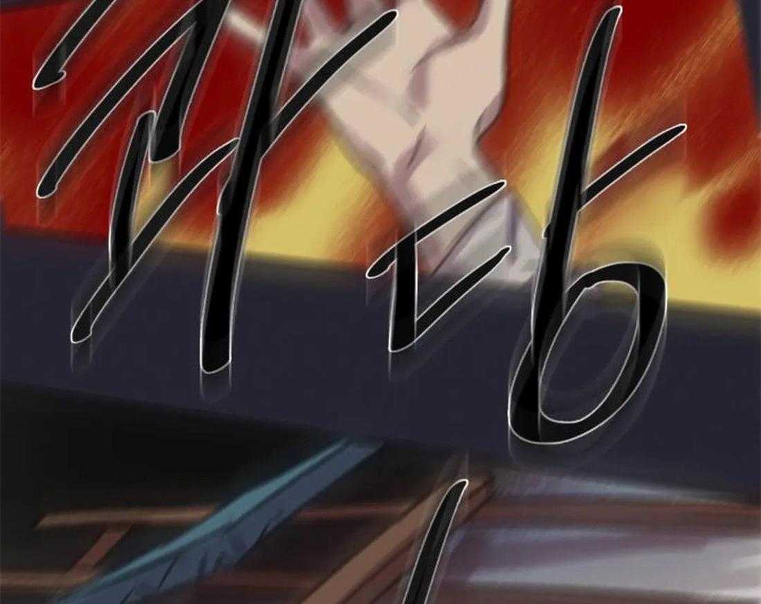 第89话_这是我的画吗44