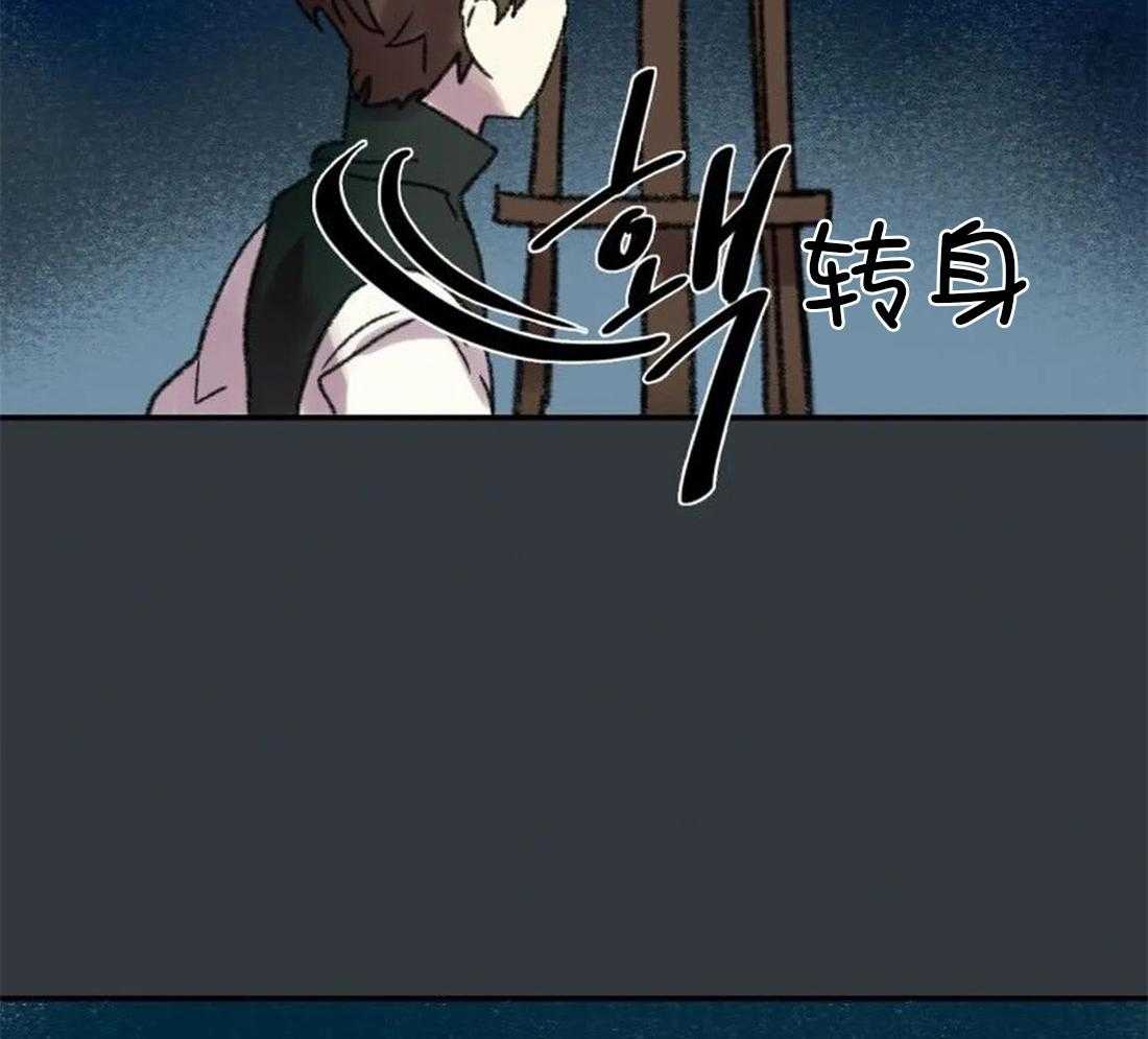 第89话_这是我的画吗5