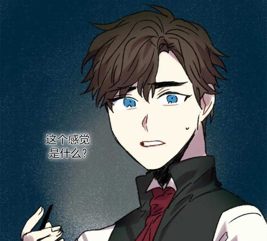 第89话_这是我的画吗6