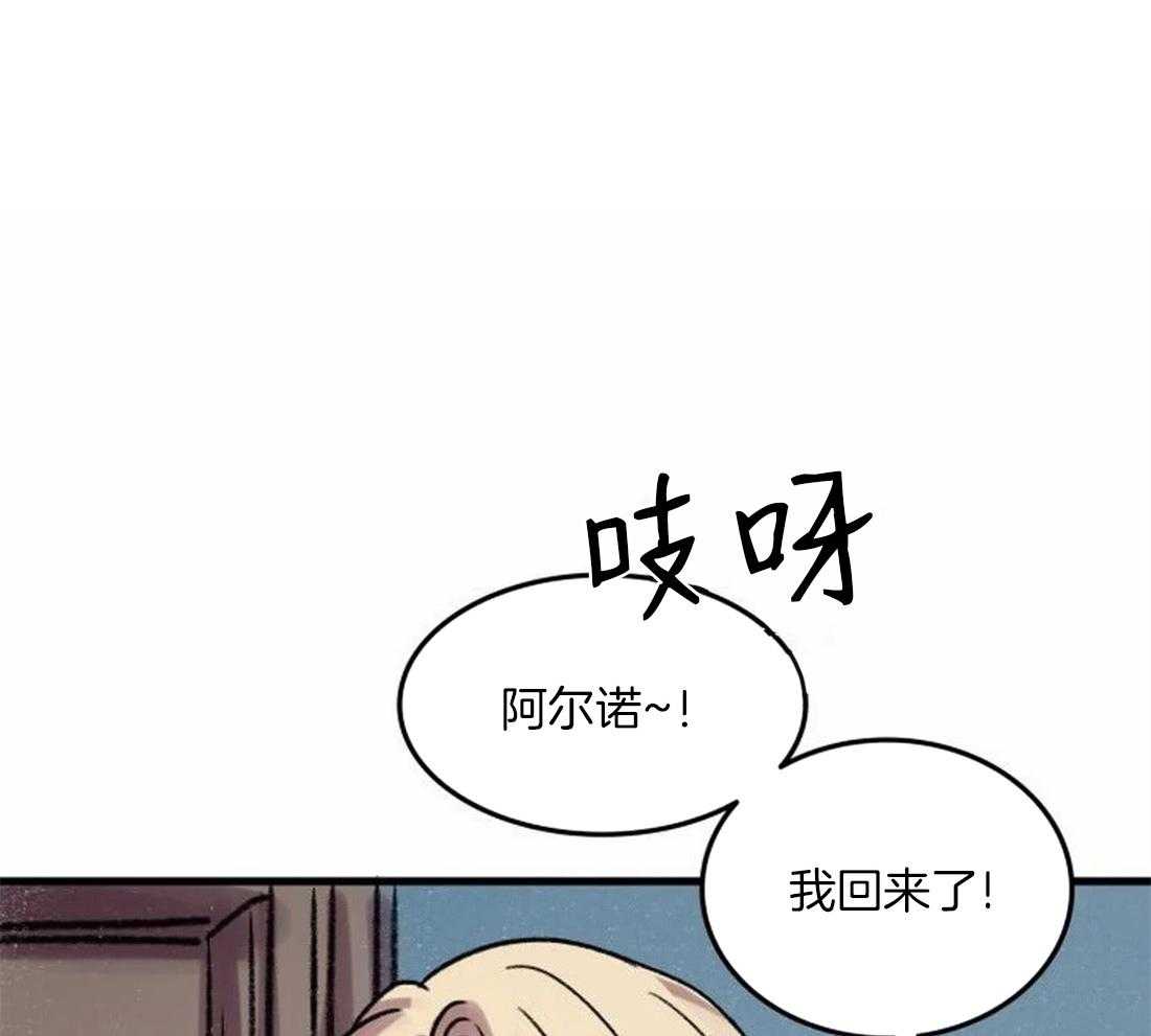 第88话_没有他就不行0