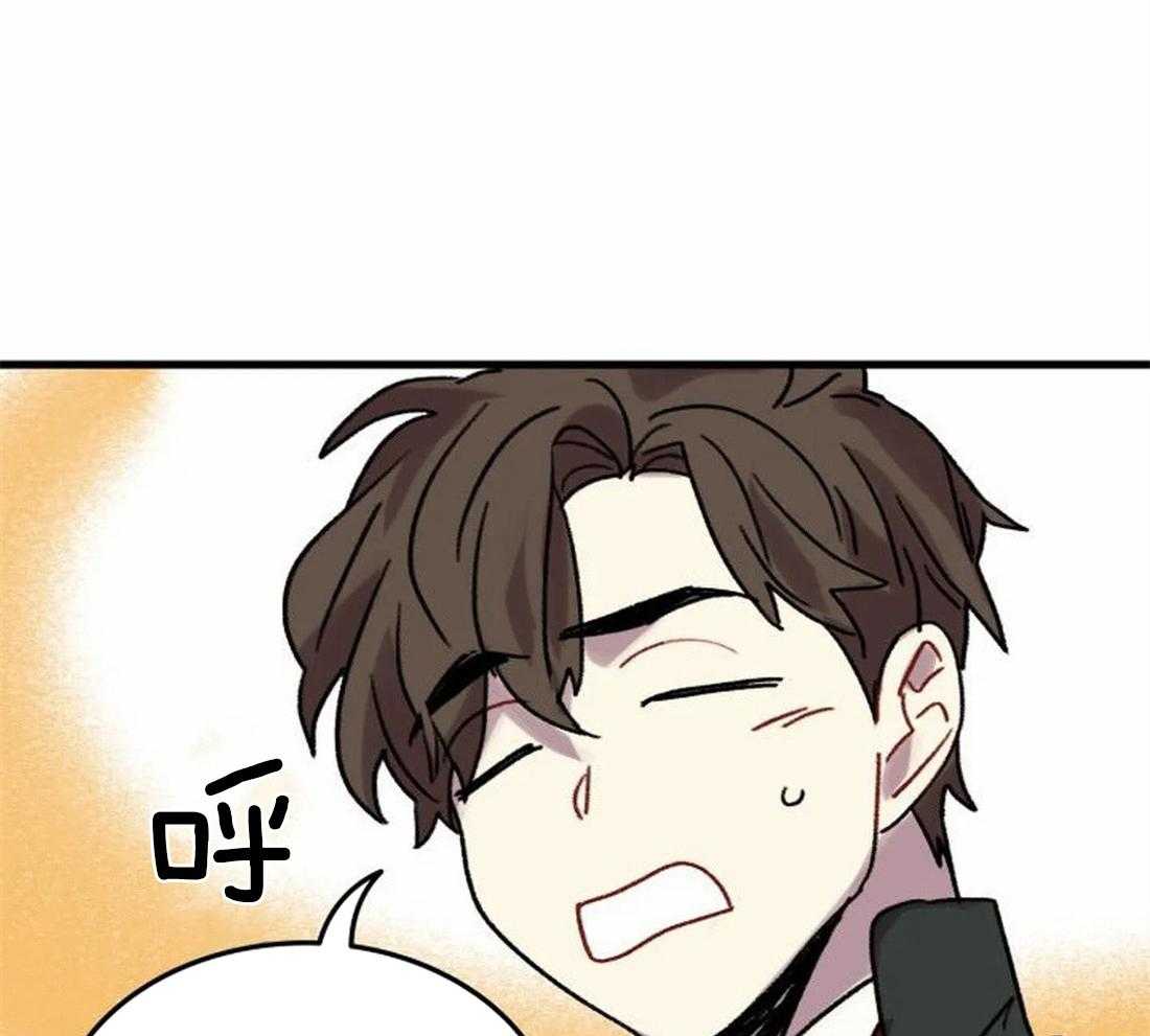 第88话_没有他就不行11