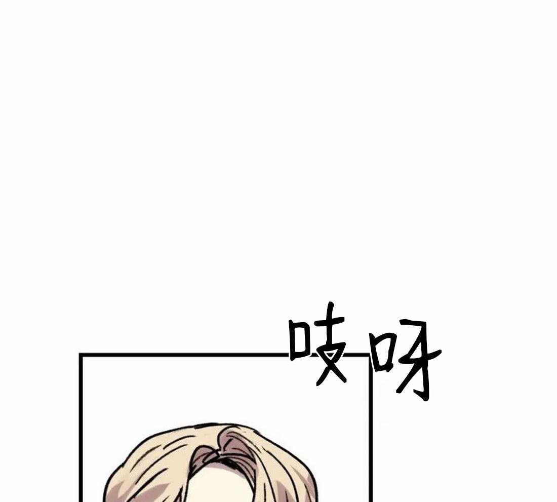 第88话_没有他就不行24