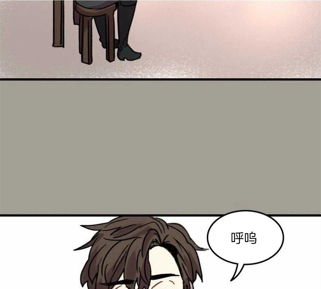 第88话_没有他就不行32