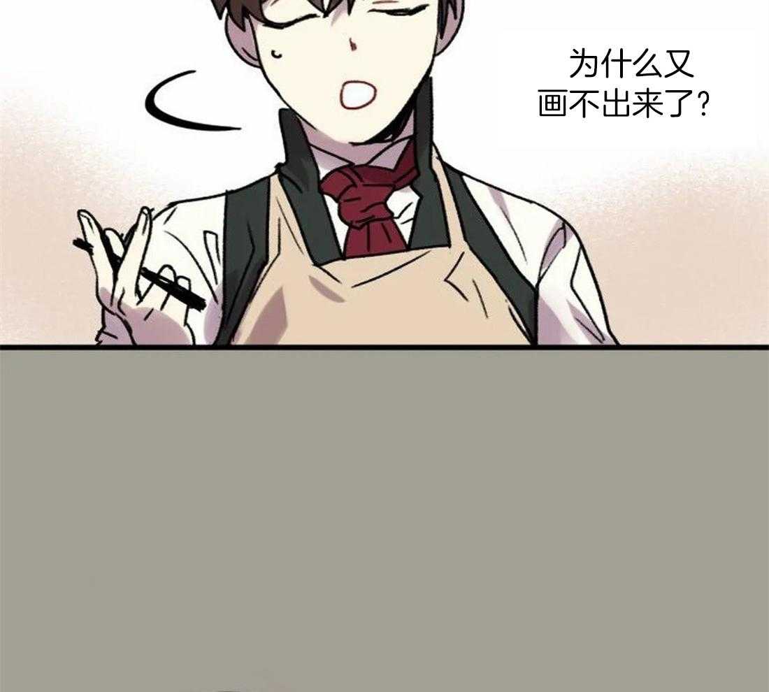 第88话_没有他就不行33