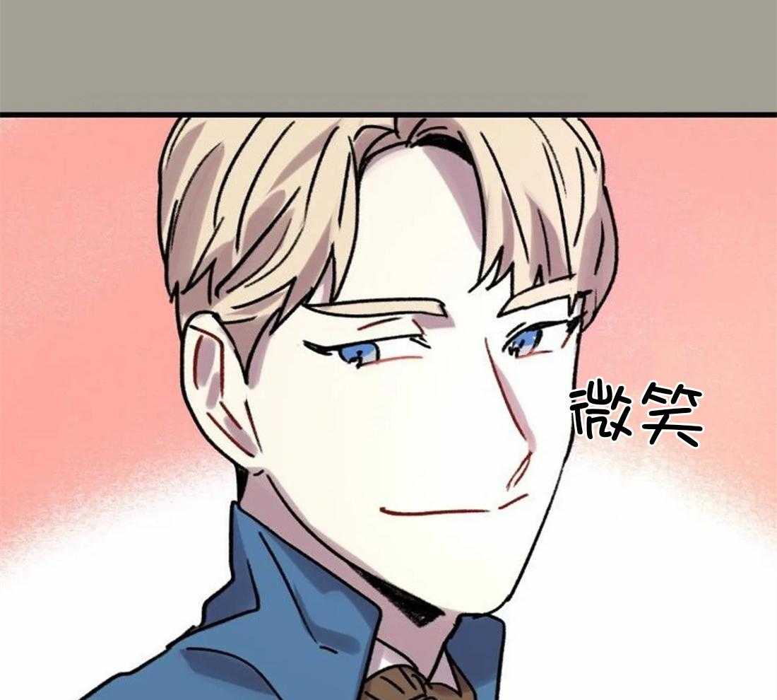 第88话_没有他就不行37