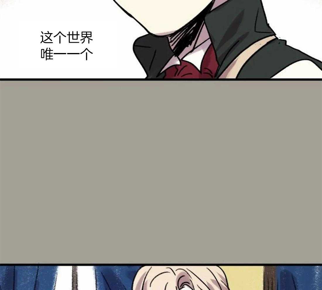 第88话_没有他就不行39