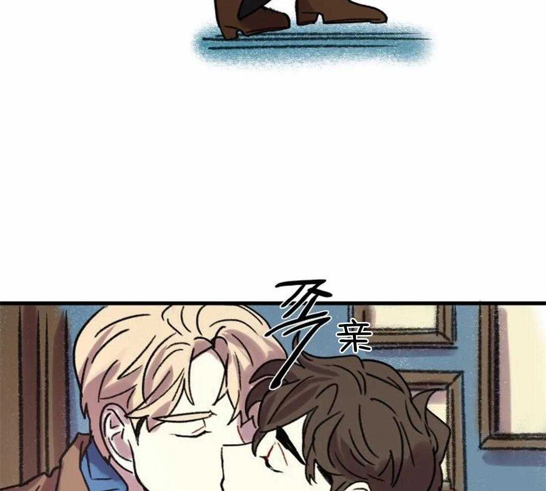 第88话_没有他就不行4