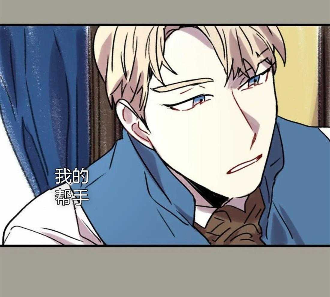 第88话_没有他就不行41