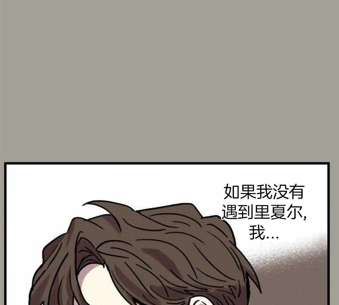 第88话_没有他就不行42