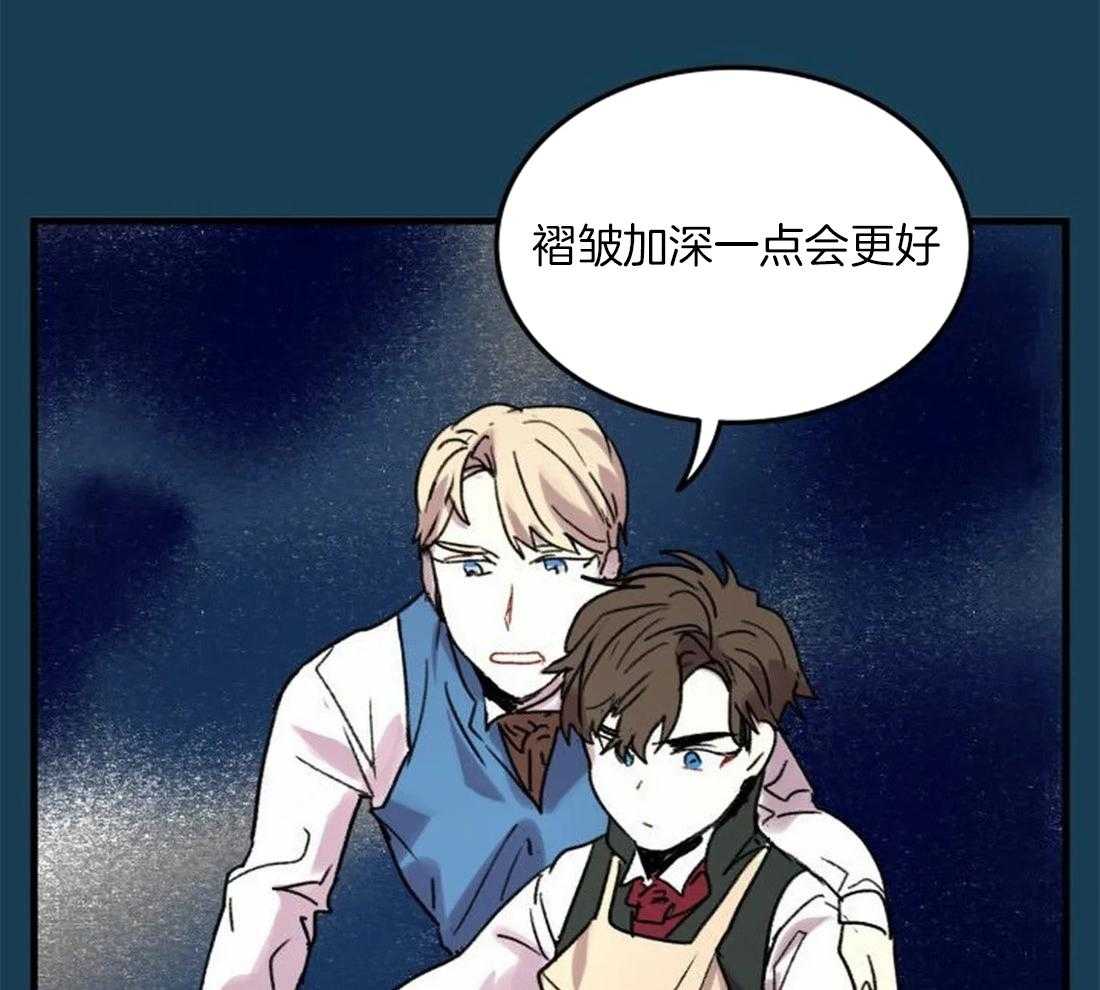 第88话_没有他就不行47