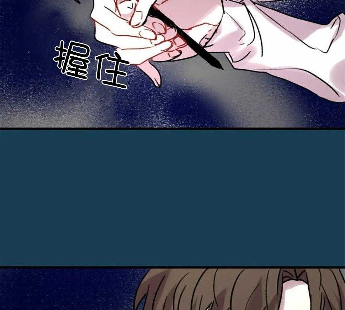 第88话_没有他就不行49