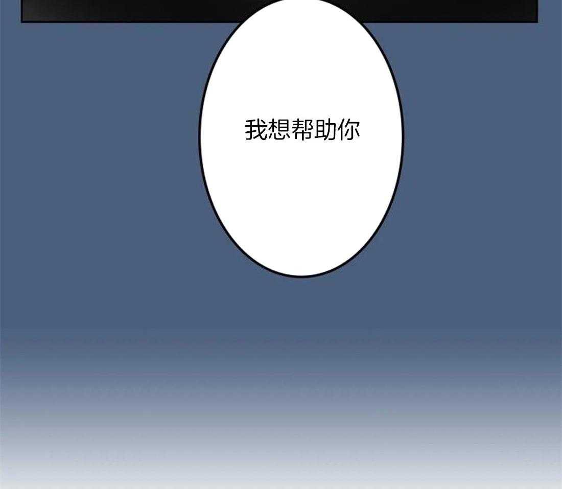 第87话_状态糟糕17