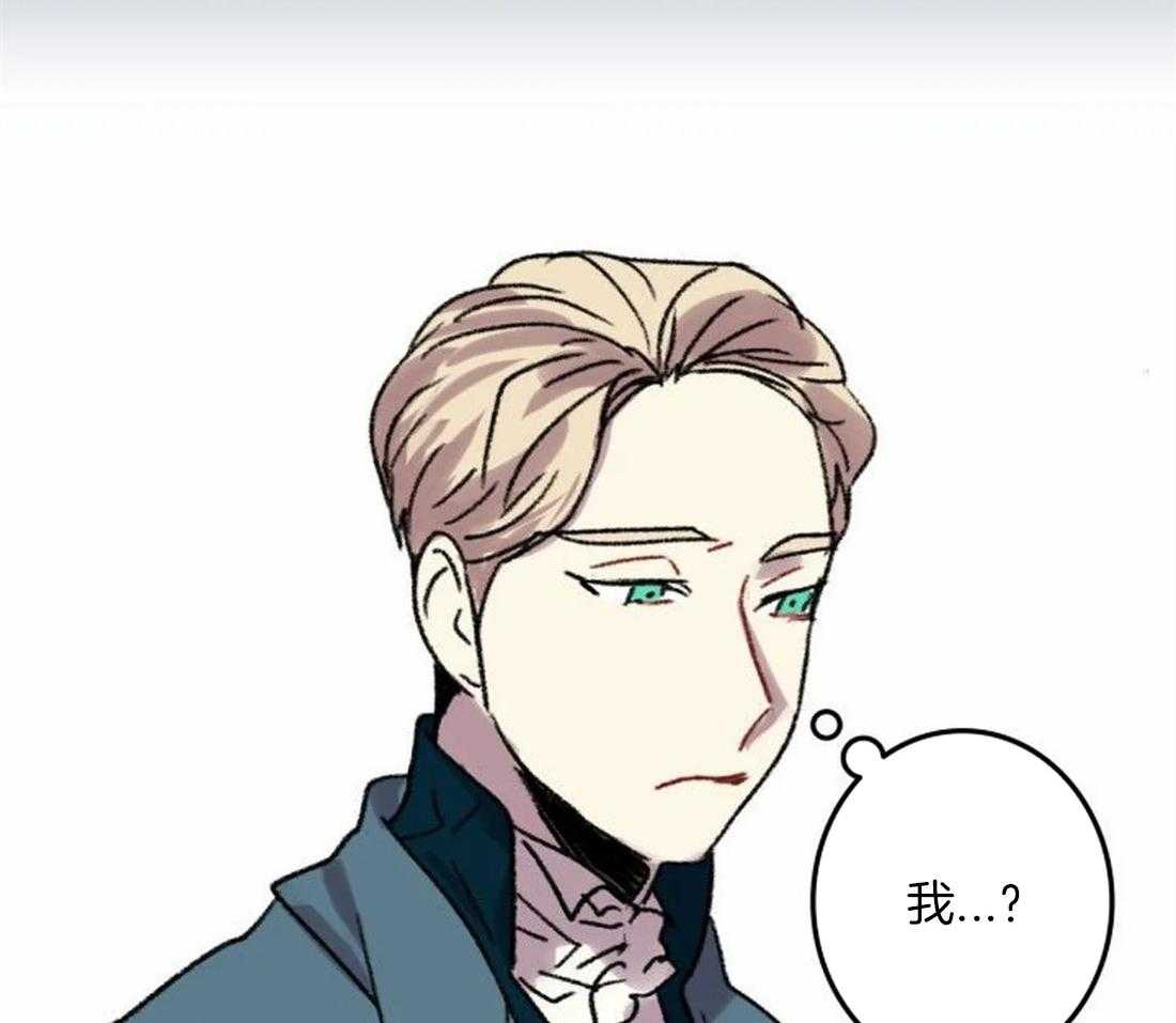 第87话_状态糟糕18