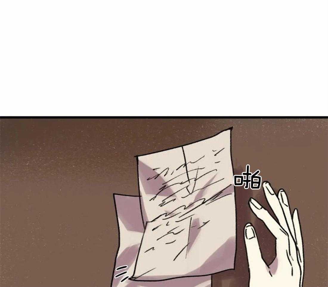 第87话_状态糟糕21