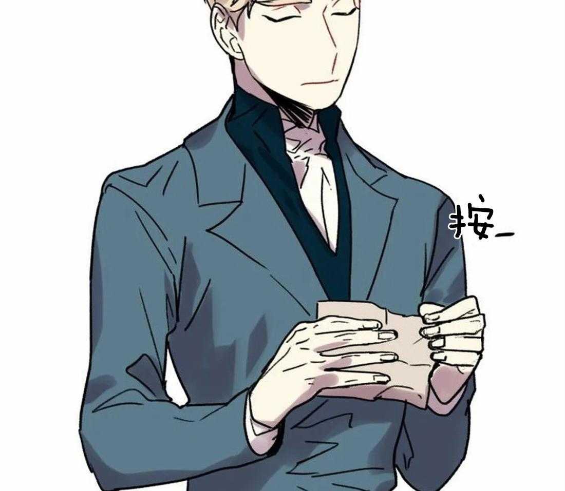 第87话_状态糟糕26
