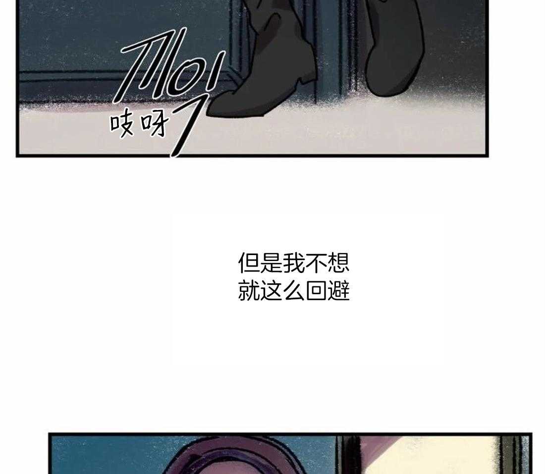 第87话_状态糟糕28