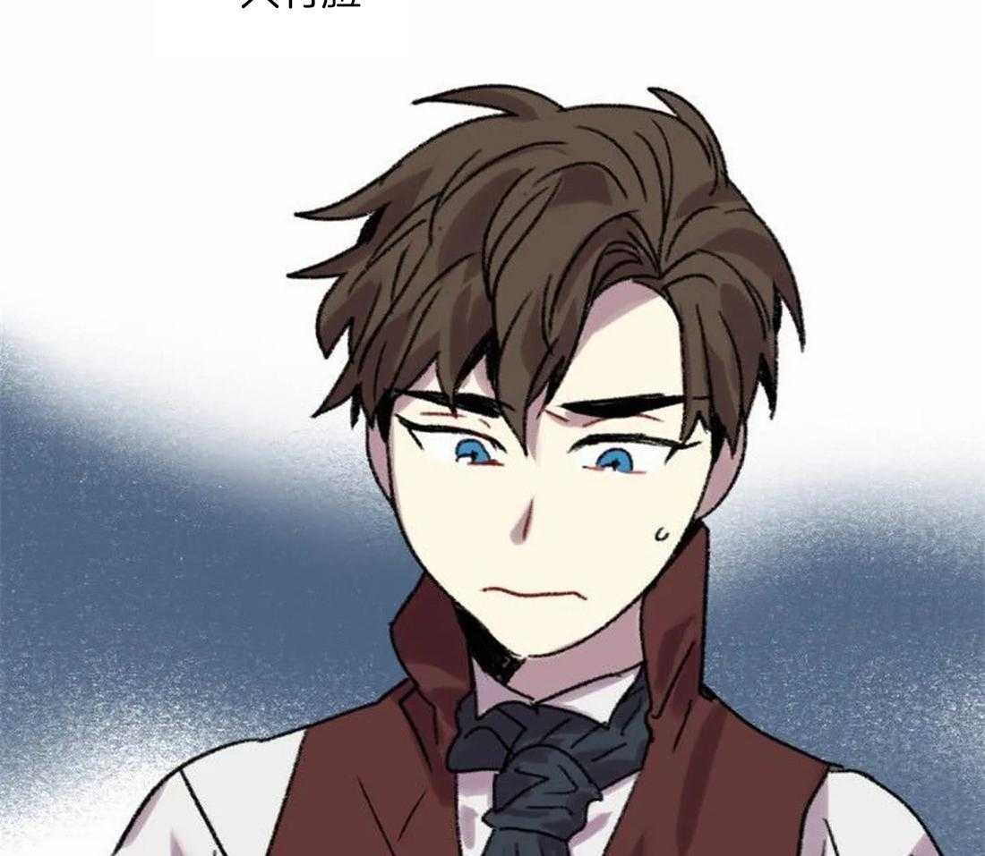 第87话_状态糟糕32