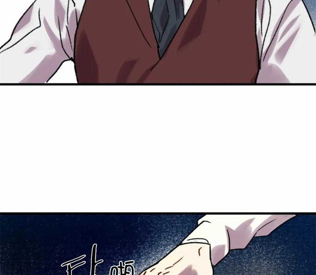 第87话_状态糟糕33