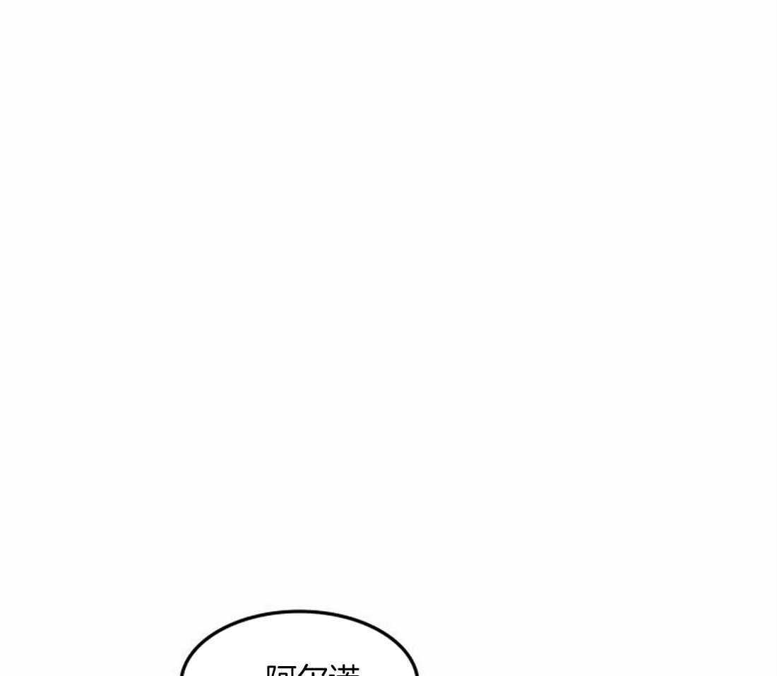第87话_状态糟糕37