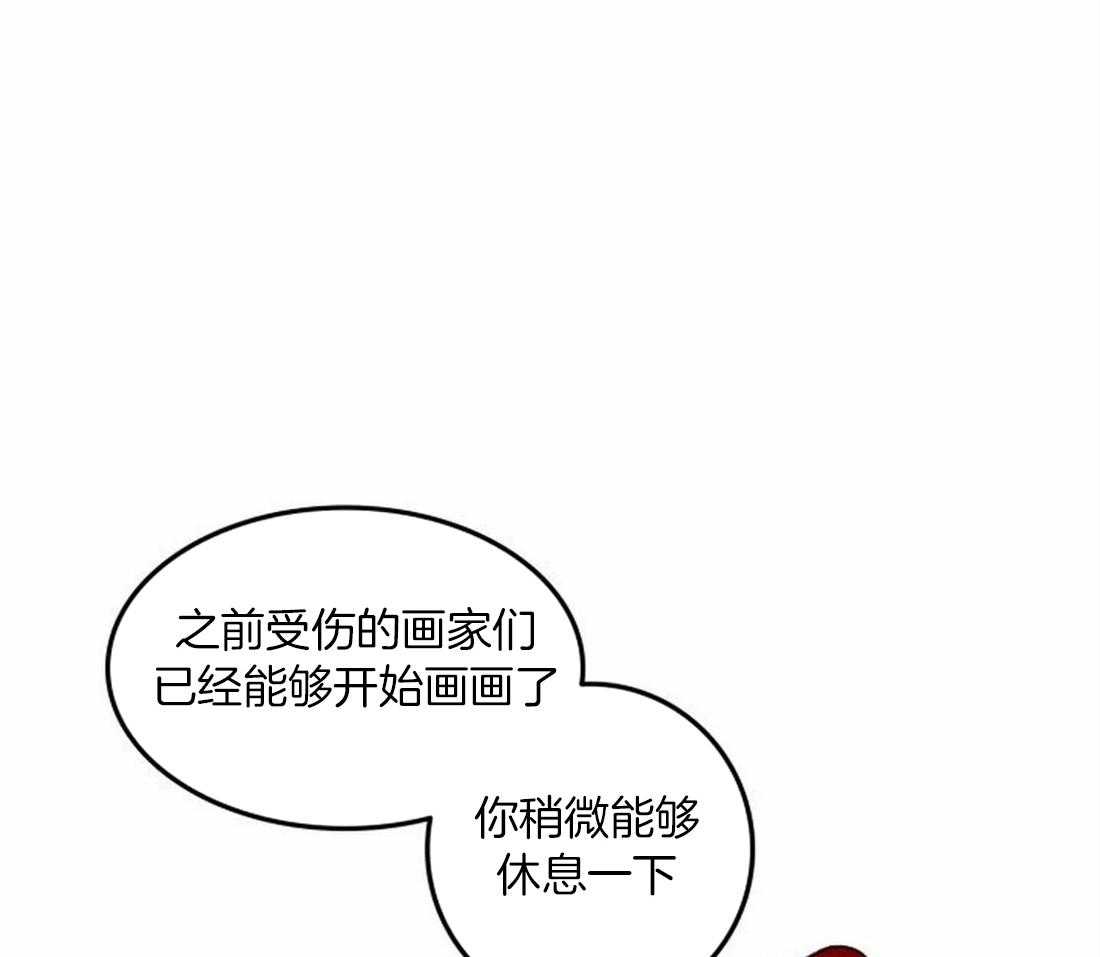 第87话_状态糟糕42