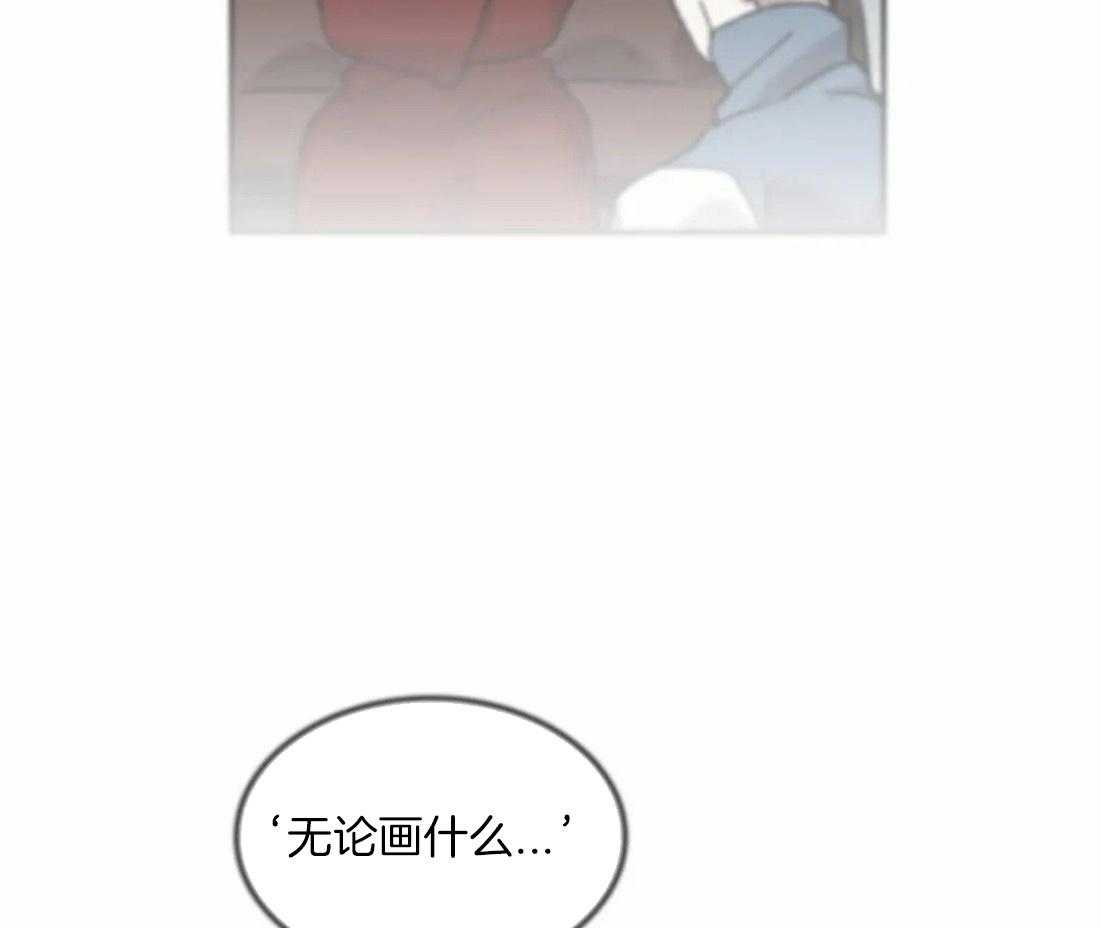 第87话_状态糟糕53