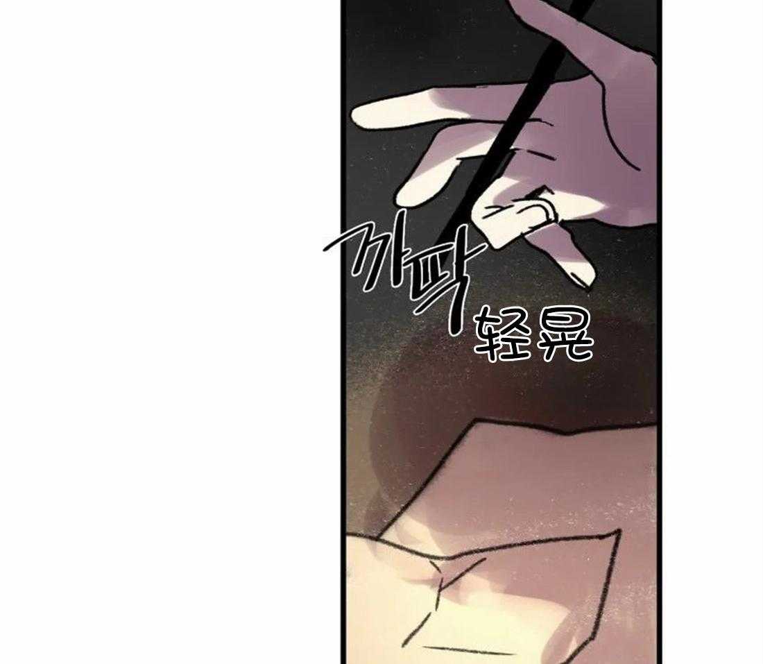 第87话_状态糟糕9