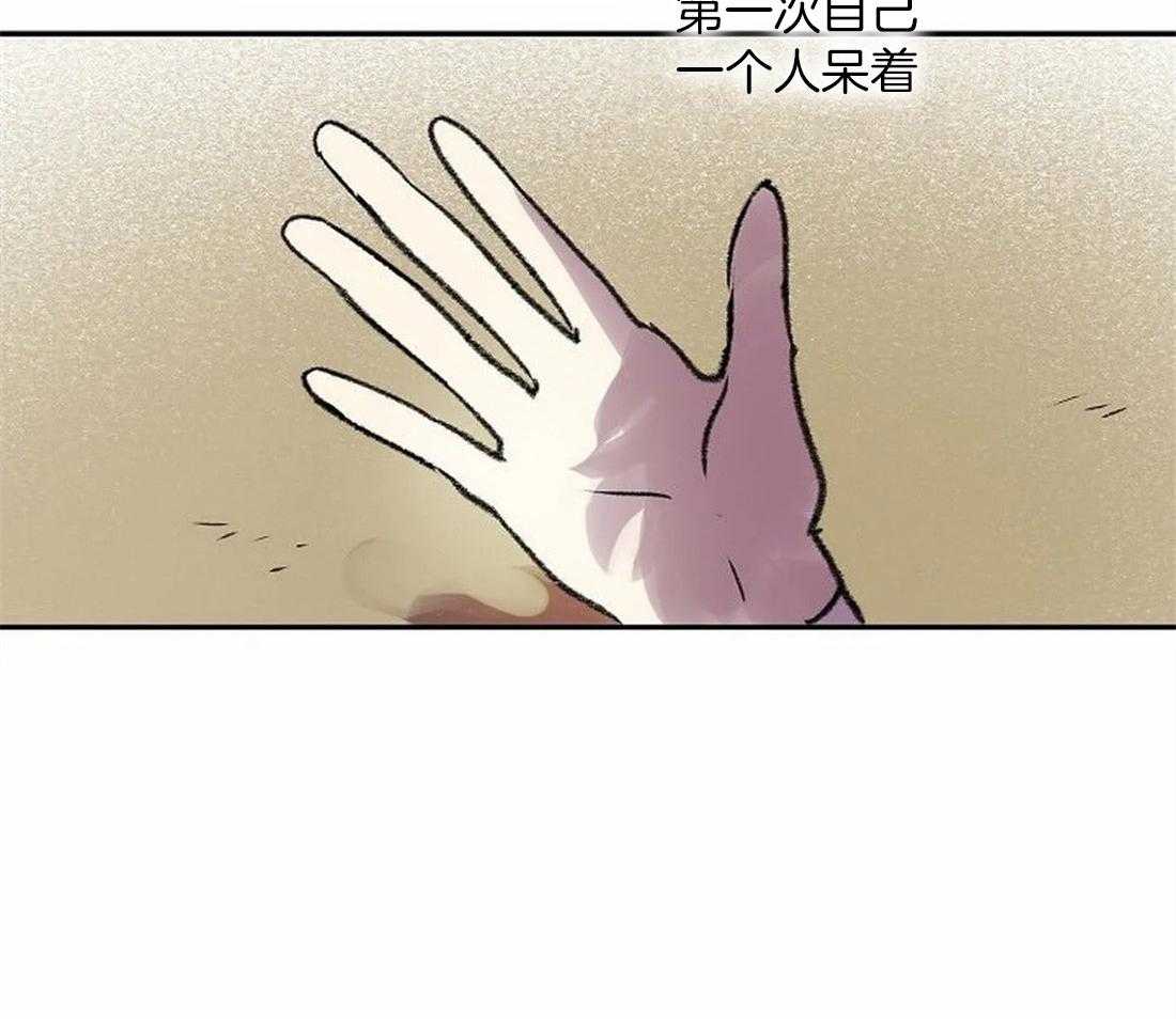 第86话_画不出来10