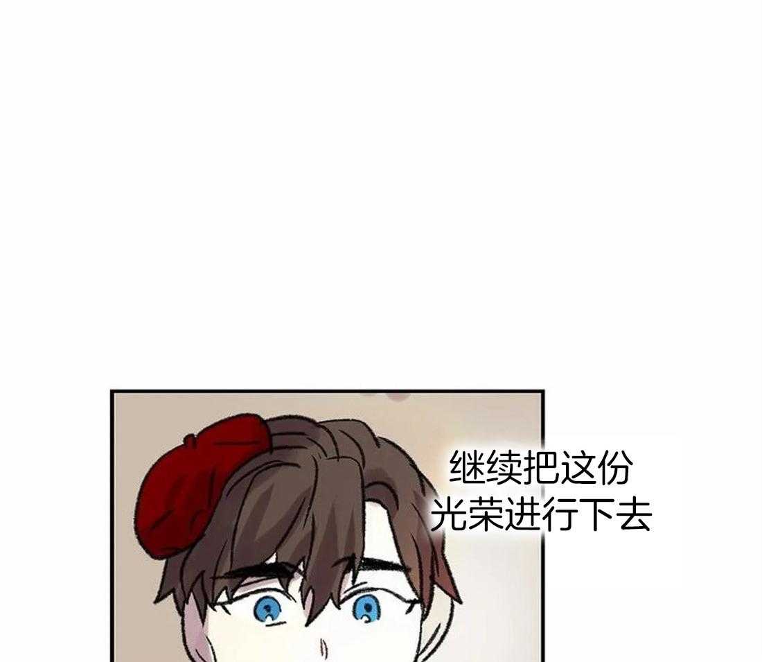 第86话_画不出来15