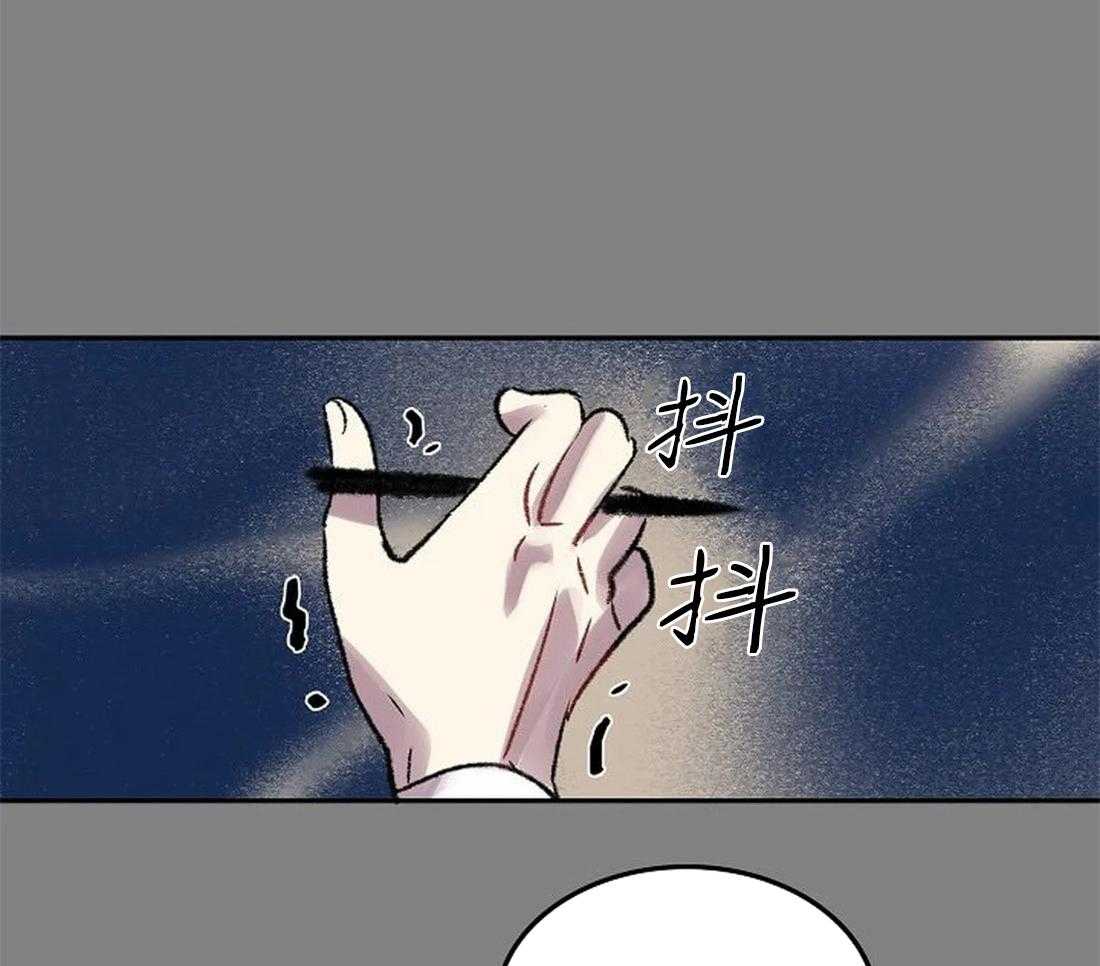 第86话_画不出来19