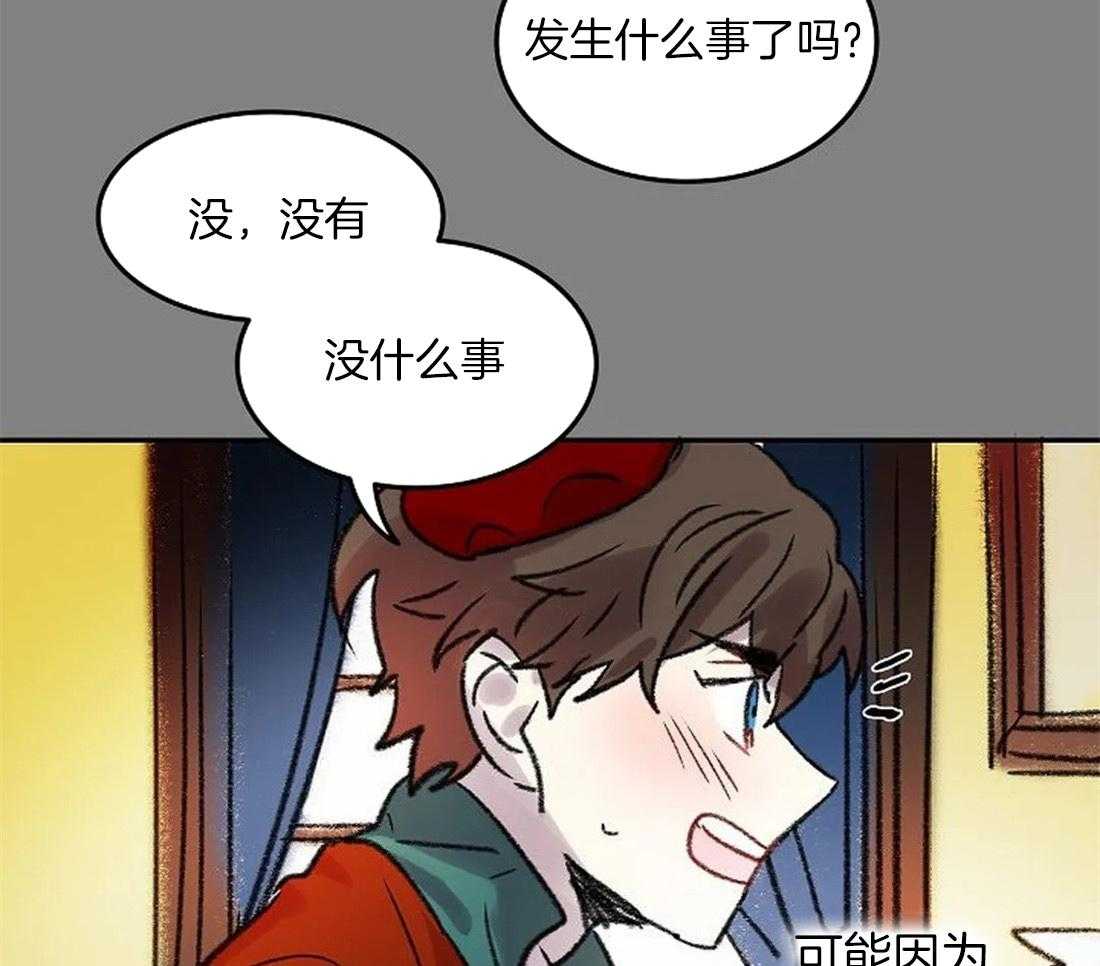 第86话_画不出来20