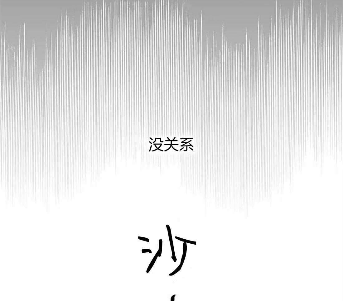 第86话_画不出来22