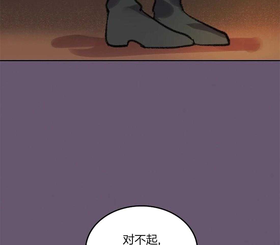 第86话_画不出来28