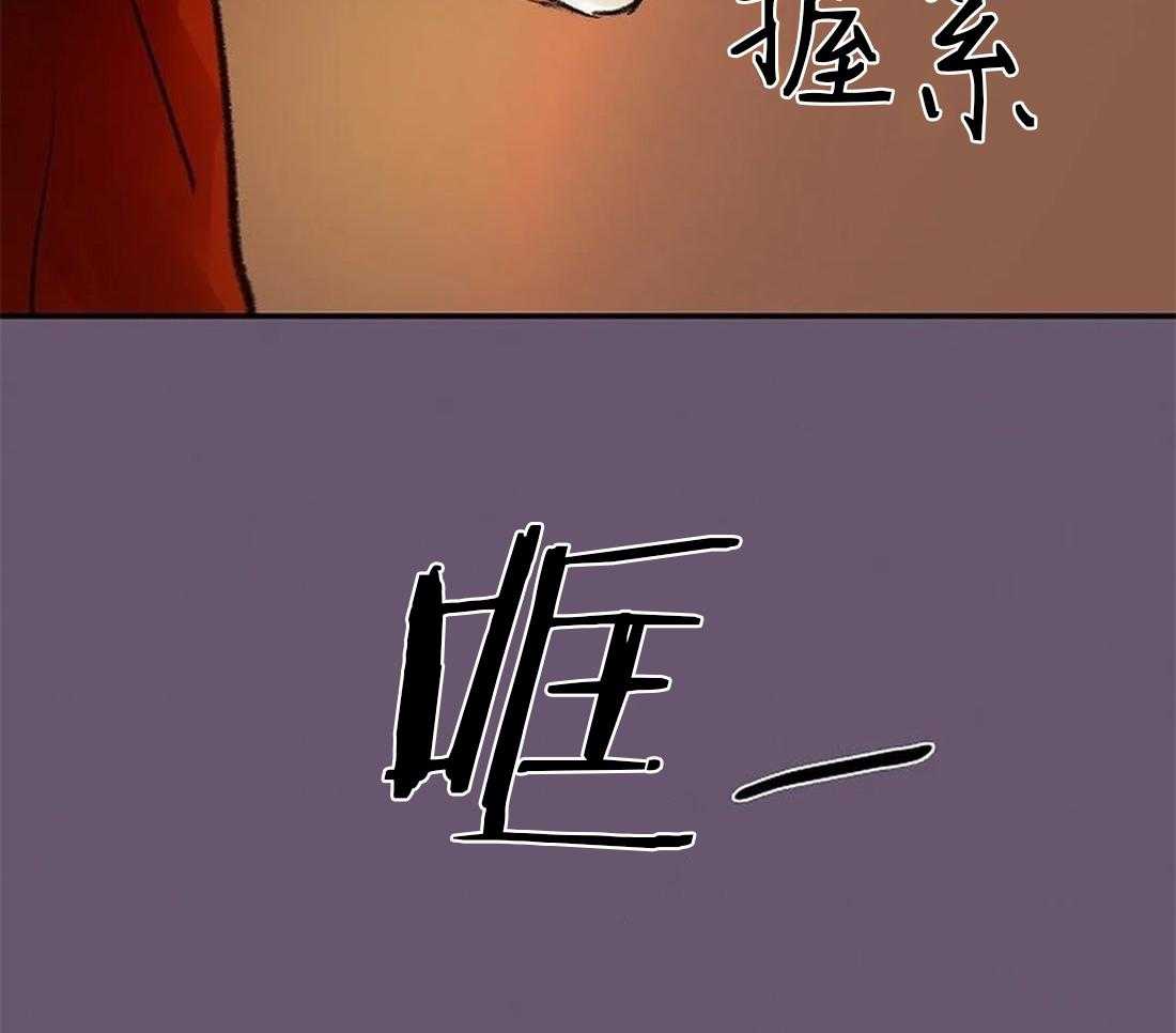 第86话_画不出来35
