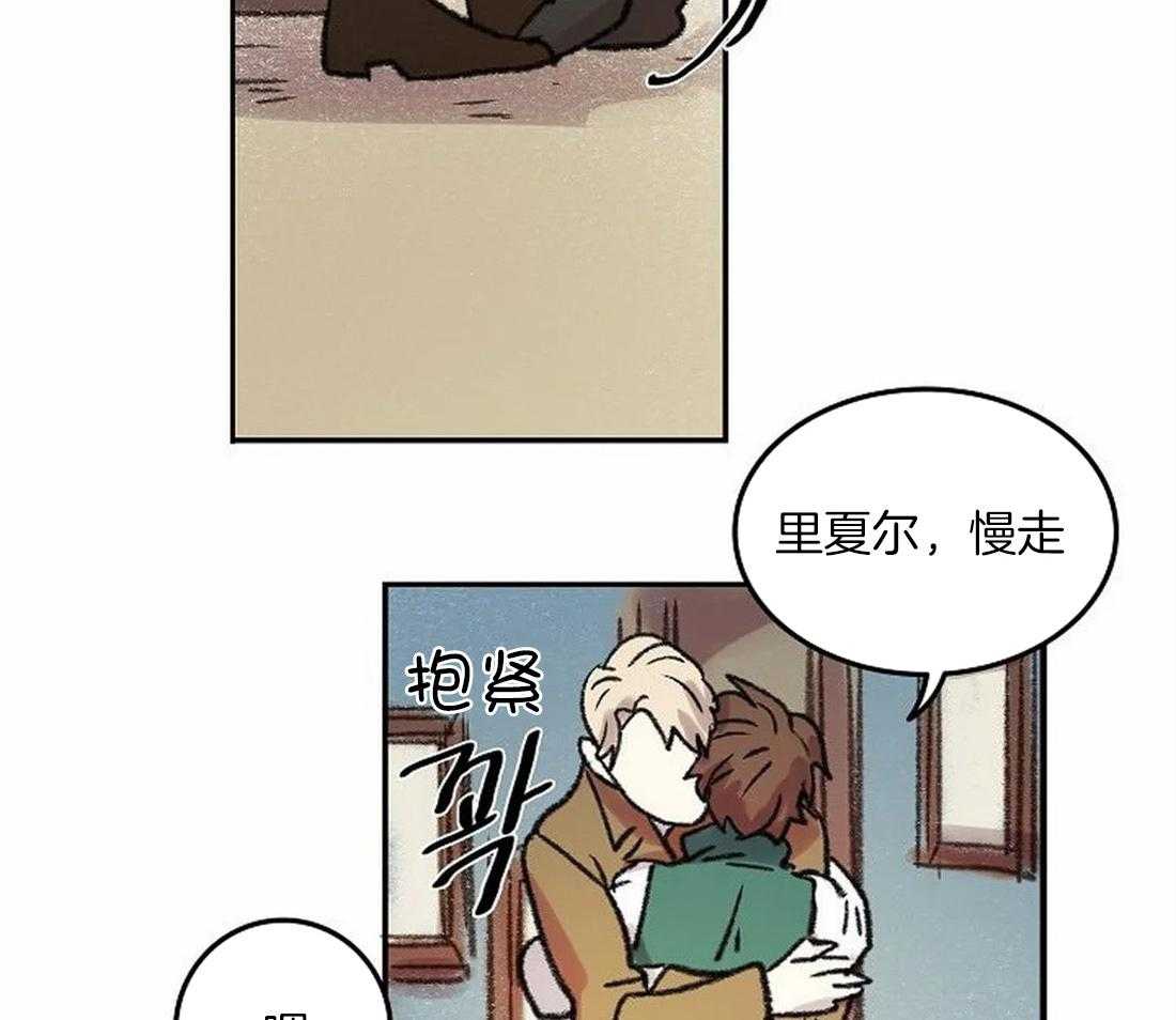 第86话_画不出来4