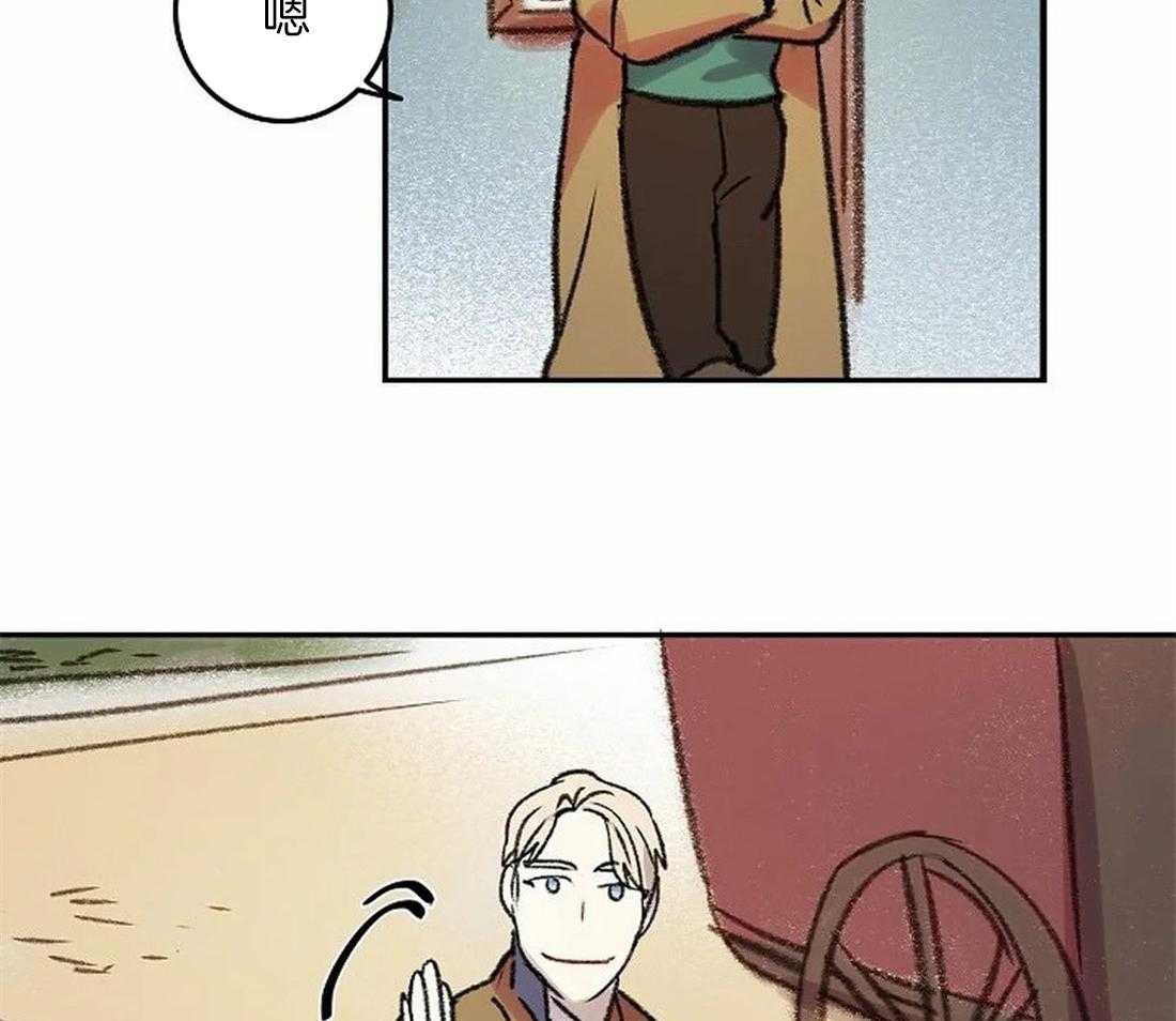 第86话_画不出来5