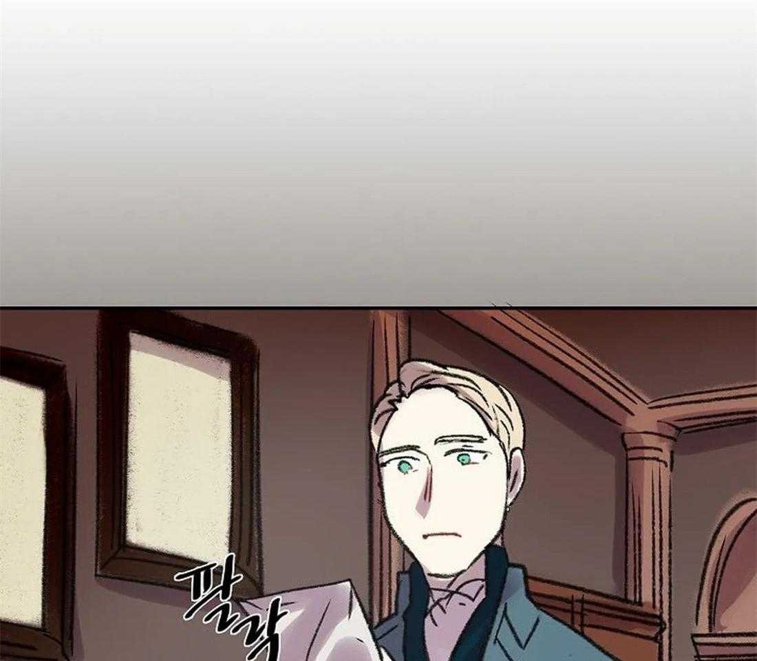 第85话_愿意再画我吗？1
