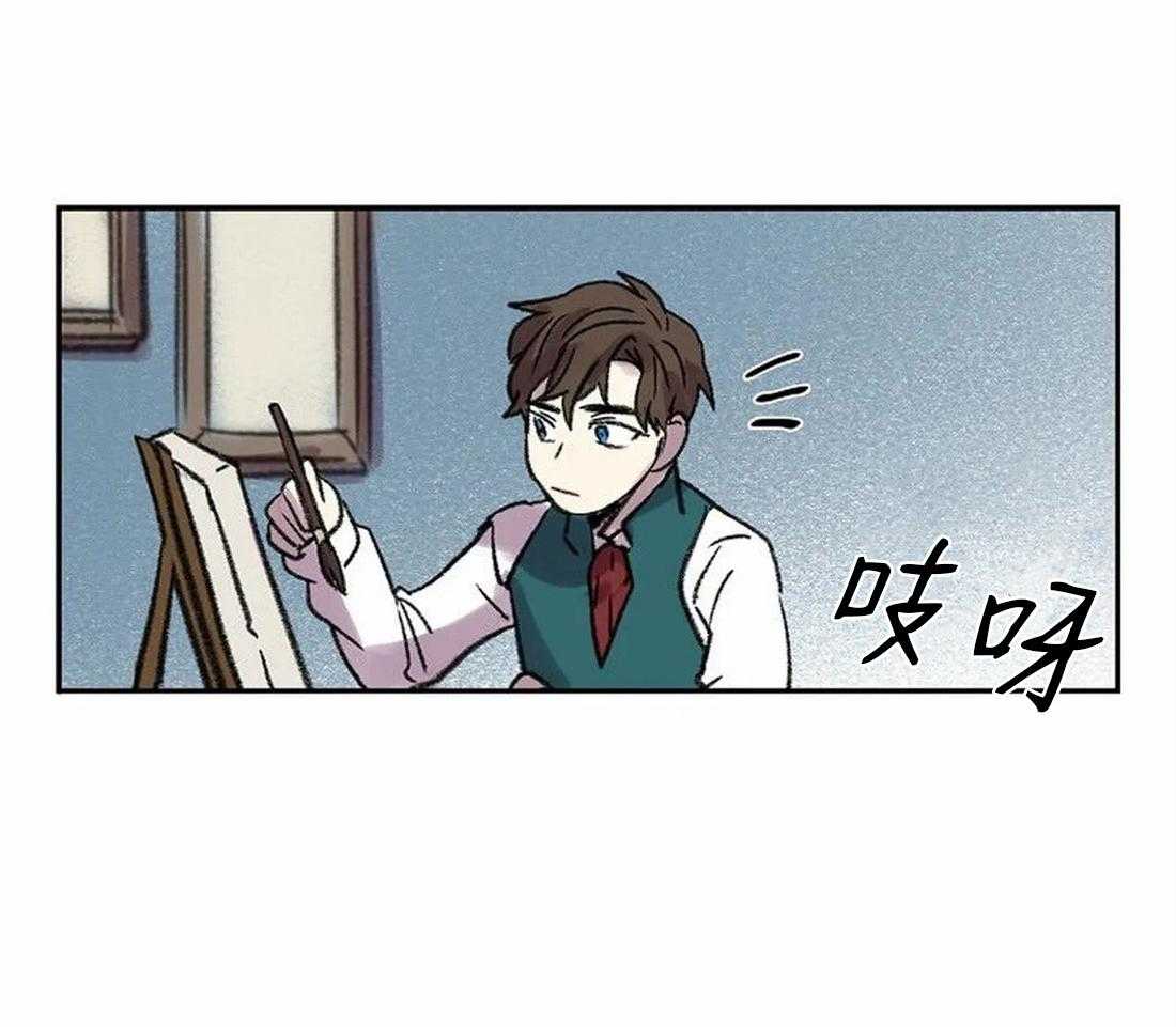 第85话_愿意再画我吗？19