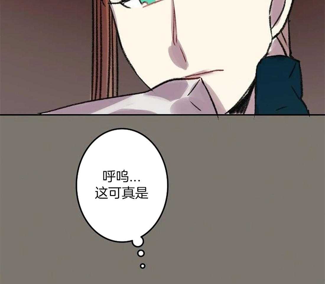 第85话_愿意再画我吗？3