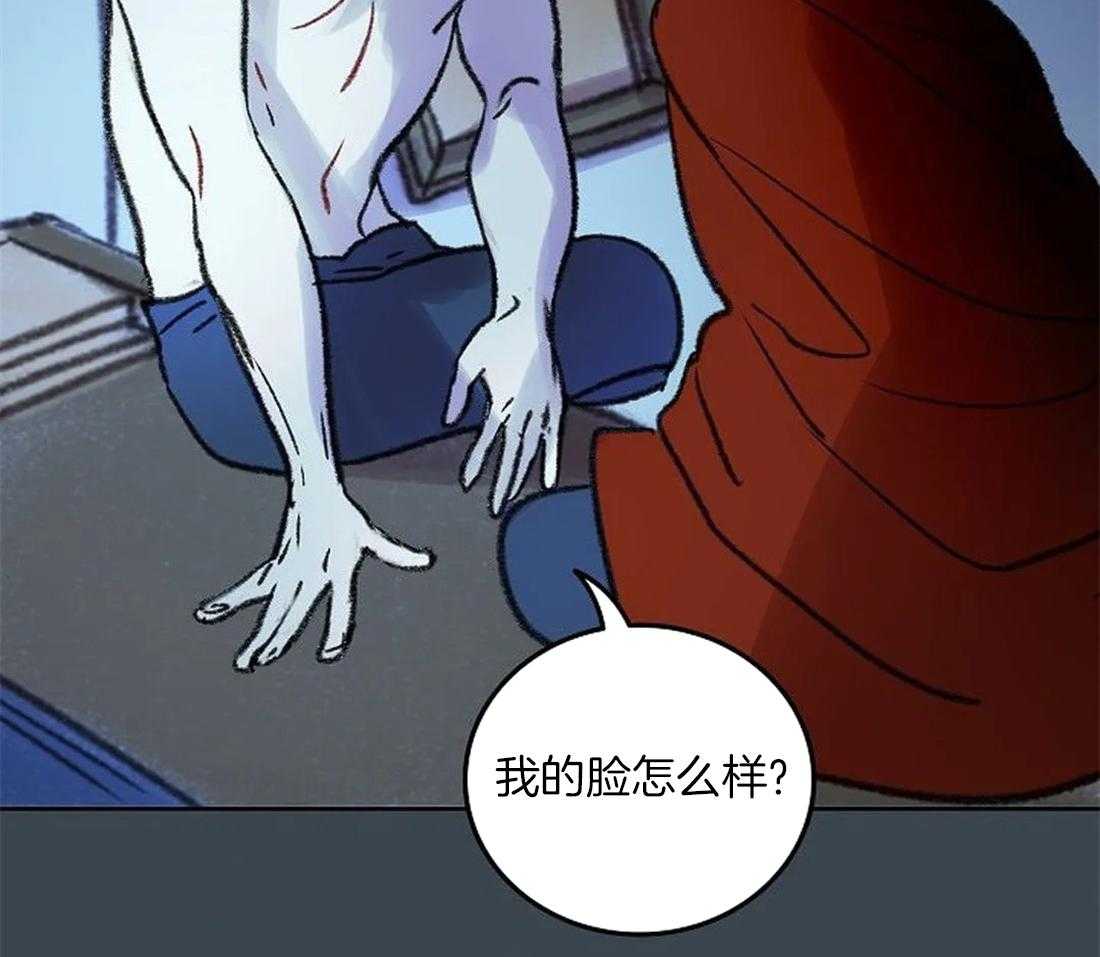 第85话_愿意再画我吗？36
