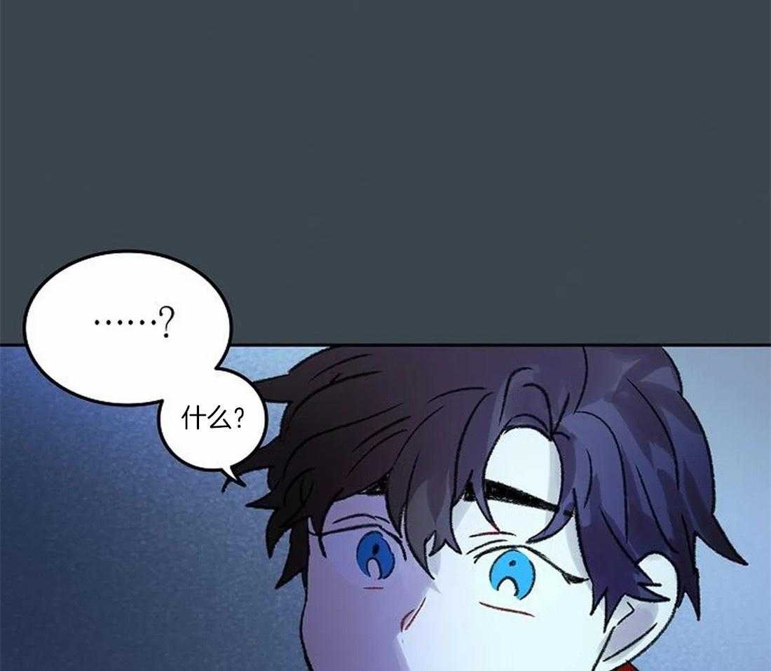 第85话_愿意再画我吗？37