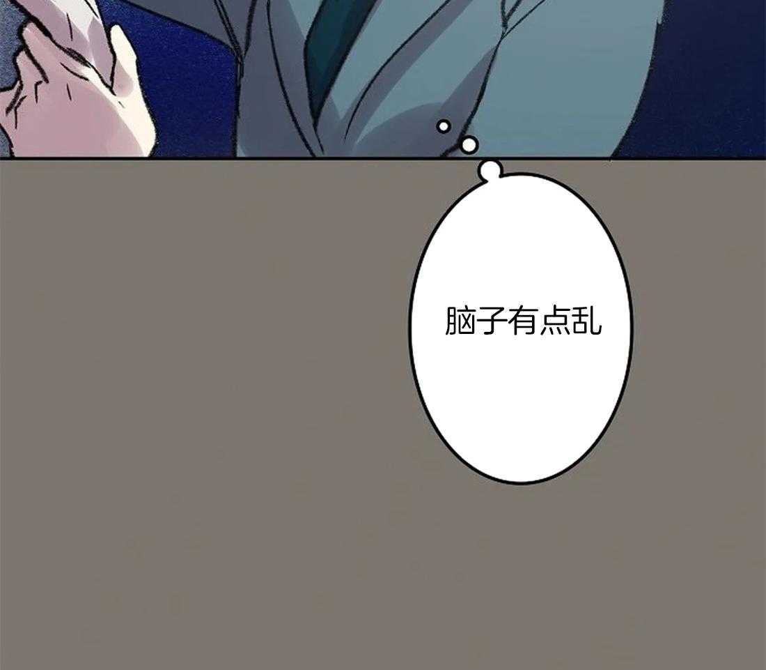 第85话_愿意再画我吗？5