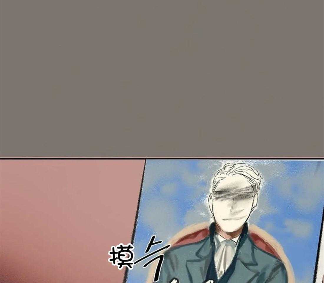 第85话_愿意再画我吗？6