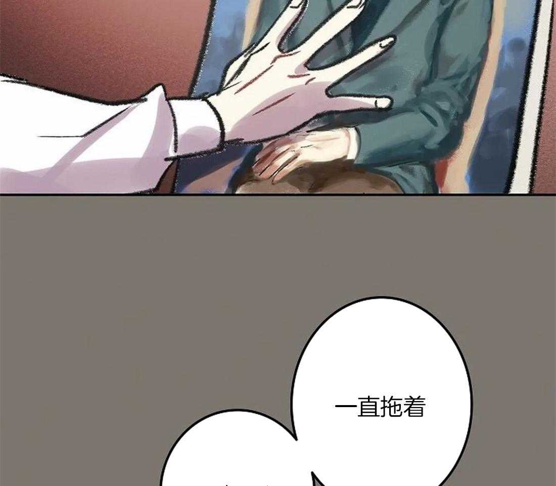 第85话_愿意再画我吗？7