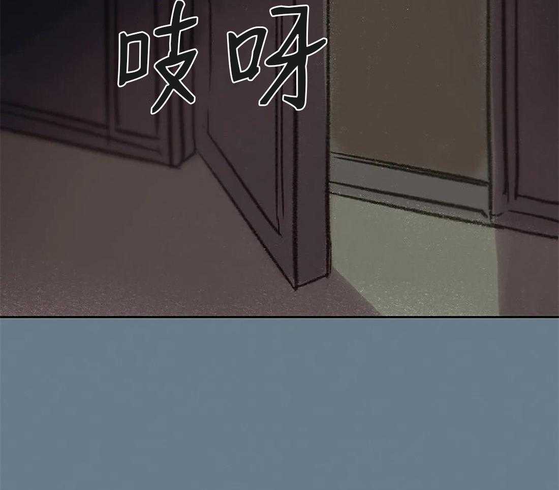 第84话_是你看错了吧10