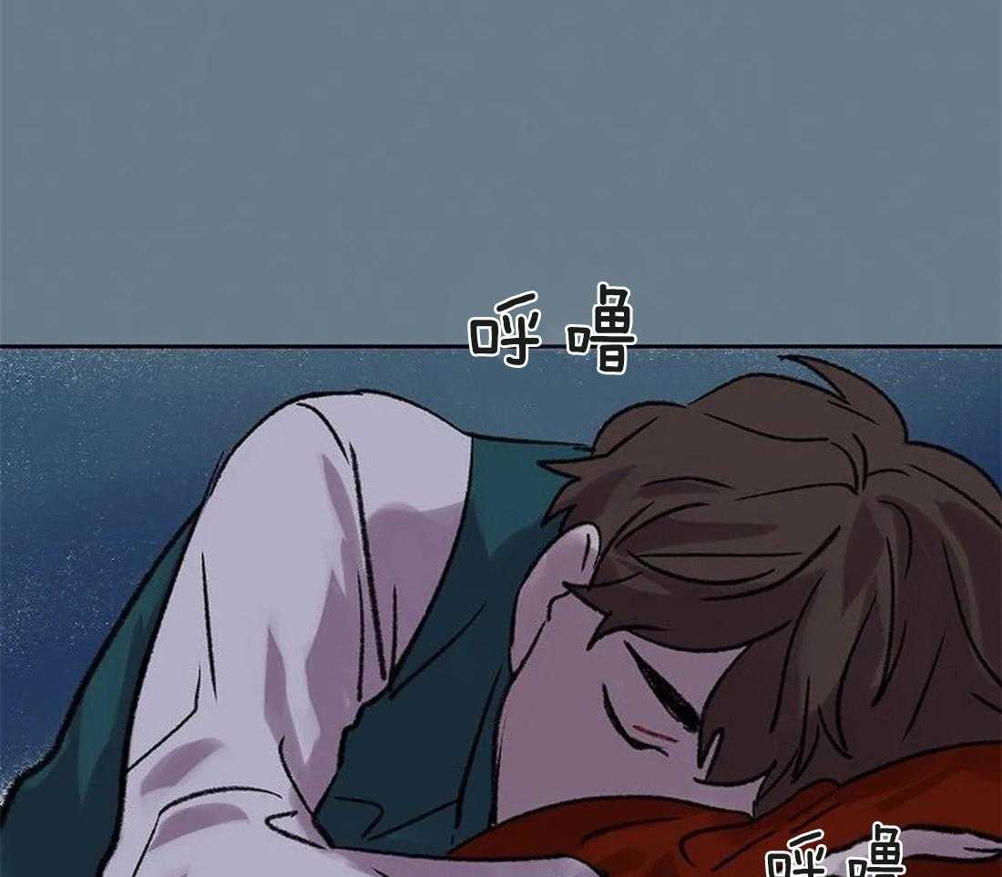 第84话_是你看错了吧11
