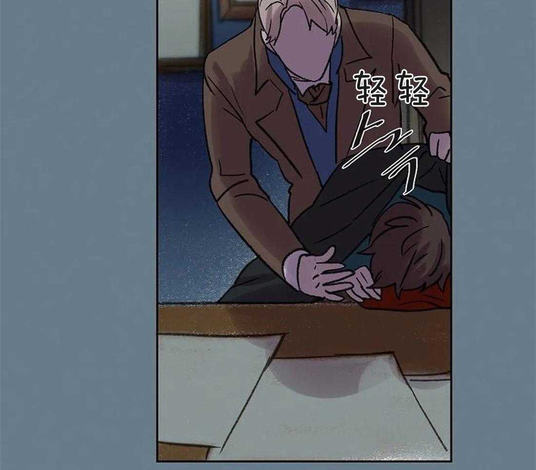 第84话_是你看错了吧13