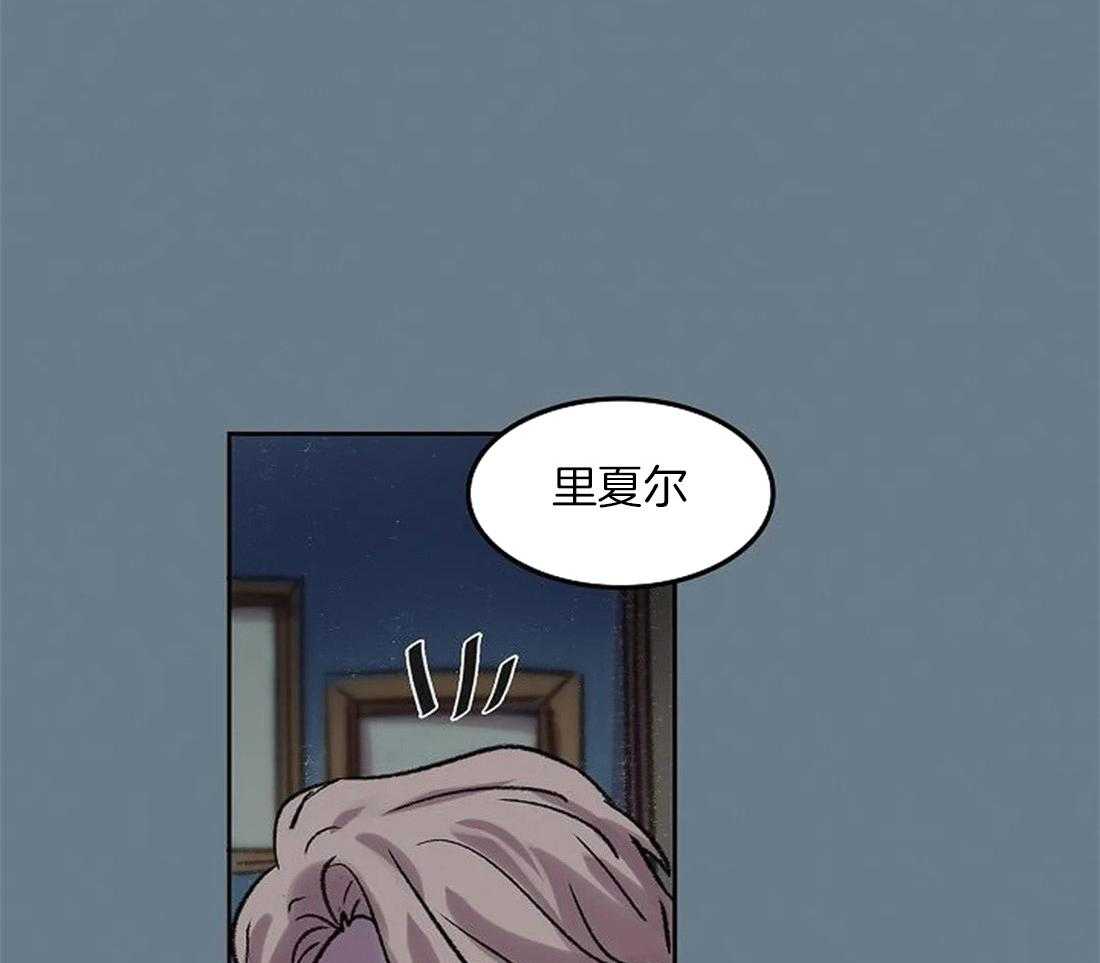 第84话_是你看错了吧14